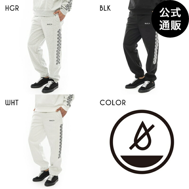 【SALE】【30%OFF】【送料無料】2023 ルーカ メンズ CHECKER SWEAT PANTS スウェットパンツ【2023年冬モデル】 全3色 S/M/L/XL rvca