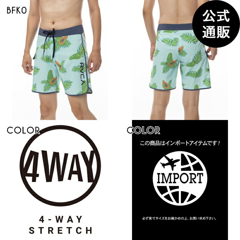 【OUTLET】【50%OFF】【送料無料】2024 ルーカ メンズ EASTERN TRUNK 18 ボードショーツ/サーフトランクス BFK0【2024年春夏モデル】 全1色 28/30/32/34/36 rvca