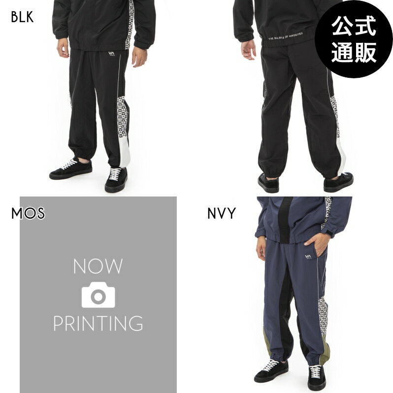 楽天BILLABONG ONLINE STORE【OUTLET】【30％OFF】【送料無料】2024 ルーカ メンズ DAY BREAK PANTS ロングパンツ 【2024年春夏モデル】 全3色 S/M/L/XL rvca