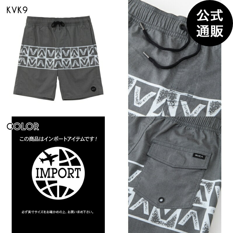 2024 ルーカ キッズ BARNES ELASTIC SHORT ボードショーツ/サーフトランクス KVK9【2024年春夏モデル】 全1色 S/M/L/XL rvca