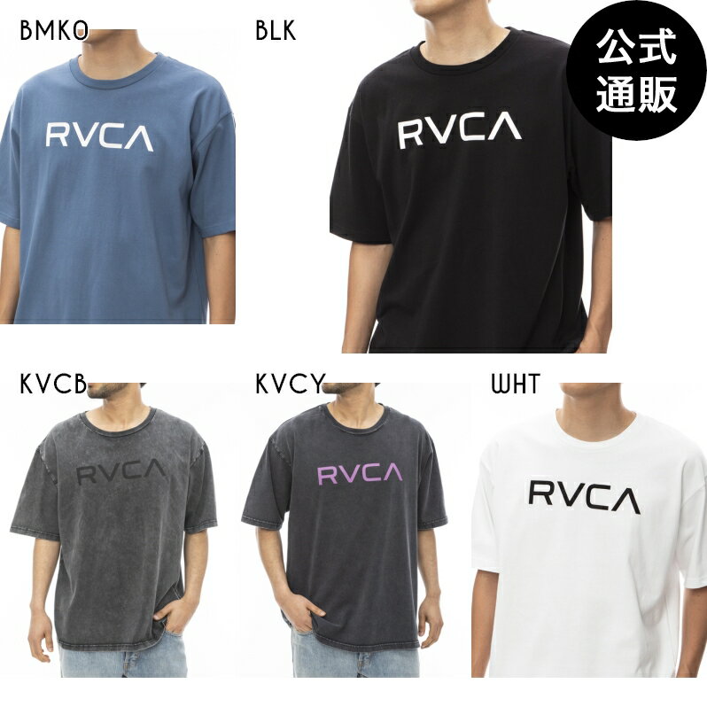 楽天市場】rvca Tシャツ(メンズファッション)の通販 楽天市場】rvca Tシャツ(メンズファッション)の通販