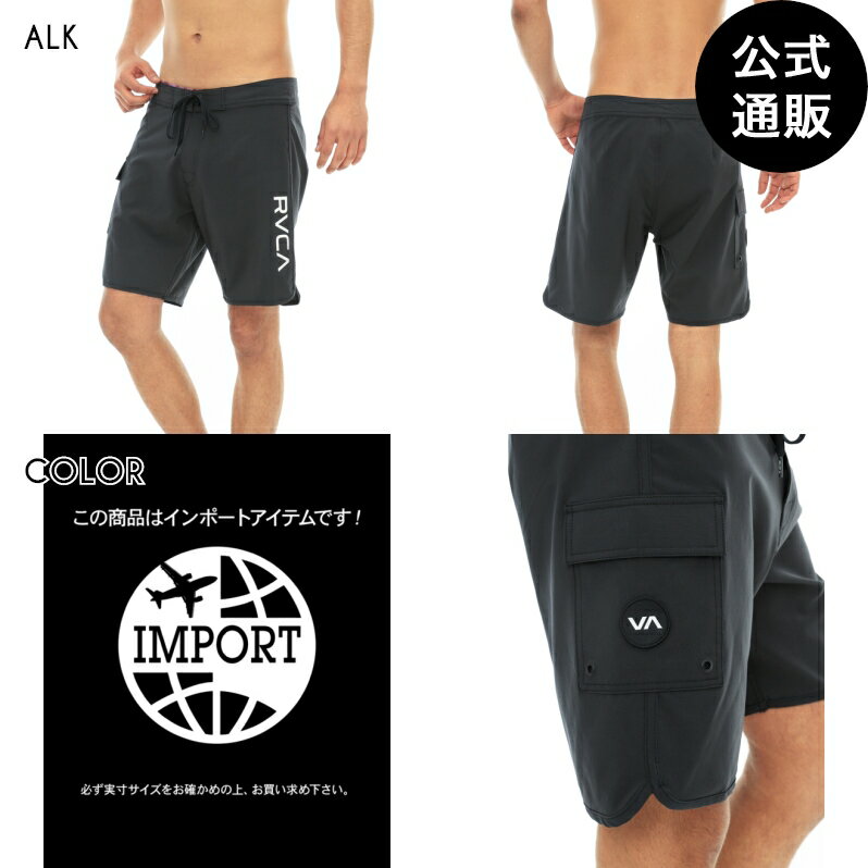 楽天BILLABONG ONLINE STORE【楽天スーパーSALE期間はP10倍！】【OUTLET】【50％OFF】【送料無料】2024 ルーカ メンズ EASTERN TRUNK 18 ボードショーツ/サーフトランクス ALK【2024年春夏モデル】 全1色 28/30/32/34/36 rvca