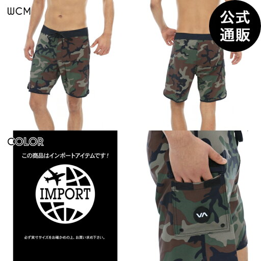 【OUTLET】【50%OFF】【送料無料】2024 ルーカ メンズ EASTERN TRUNK 18 ボードショーツ/サーフトランクス WCM【2024年春夏モデル】 全1色 28/30/32/34/36 rvca 【OUTLET】【50%OFF】【送料無料】2024 ルーカ メンズ EASTERN TRUNK 18 ボードショーツ/サーフトランクス WCM【2024年春夏モデル】 全1色 28/30/32/34/36 rvca