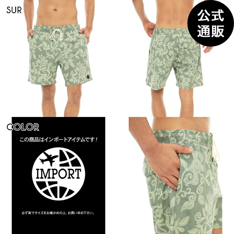 【OUTLET】【50%OFF】【送料無料】2024 ルーカ メンズ BARNES ELASTIC SHORT ボードショーツ/サーフトランクス SUR【2024年春夏モデル】 全1色 S/M/L/XL rvca