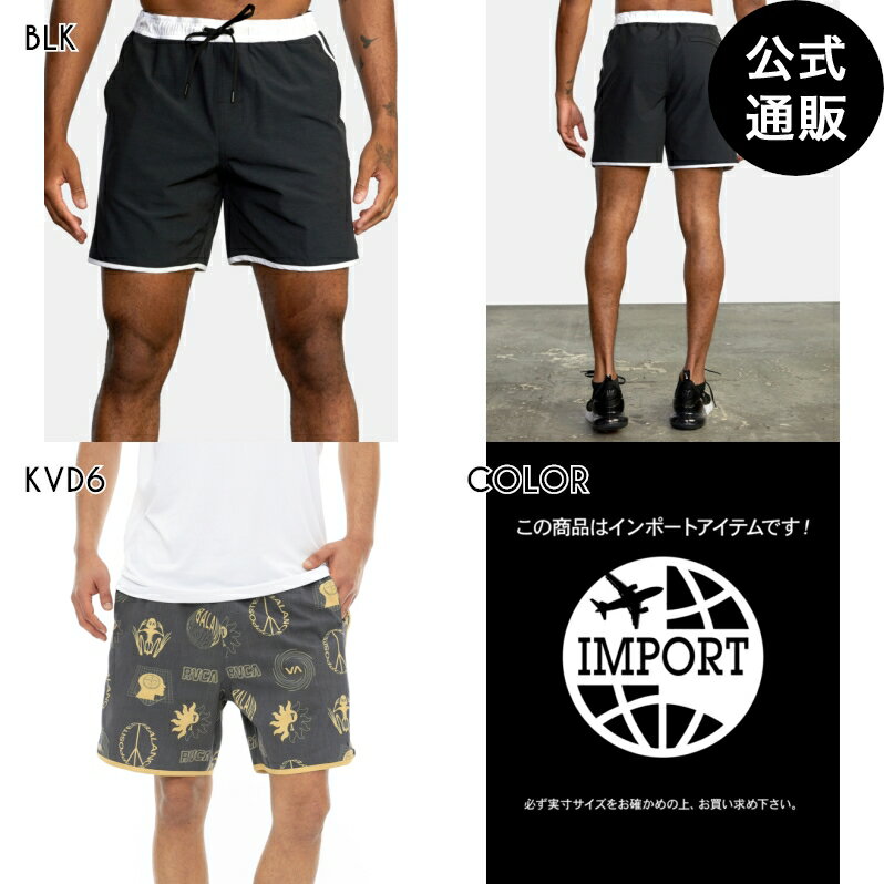 2024 ルーカ SPORT メンズ YOGGER HYBRID 17 ウォークパンツ/ショートパンツ 【2024年春夏モデル】 全2色 S/M/L/XL rvca