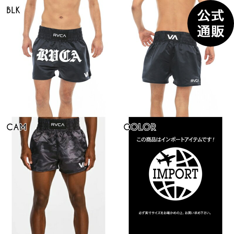 2024 롼 SPORT  MUAY THAI MOD SHORT 15 ѥ/硼ȥѥ 2024ǯղƥǥ 2 S/M/L/XL rvca