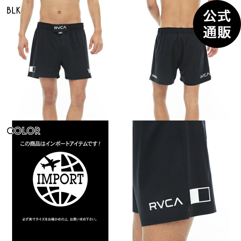 4方向へ優れたストレッチ性を備えたRVCA SPORTのファイトショーツ。ウエストはドローコードを内蔵し、着脱が容易なベルクロを採用しました。左裾にRVCAのロゴマークが施されています。素材の一部にリサイクルポリエステルを使用しています。15インチ丈。 ■素材：ポリエステル88％ ポリウレタン12％ ■サイズ：&nbsp; ウエスト ヒップ 前股上 後ろ股上 股下 わたり 脇丈 S741112940133238.5M791133041133439L8411832431336.540XL8812633.543.51337.542 単位(cm) 【注意事項】 ※サンプルで撮影をしておりますので、実際の商品とは仕様などが若干異なる場合がございます。 ※総柄の商品は裁断により掲載画像と柄の出方が異なる場合がございます。 ※写真を許可なくコピー・転用することは固くお断りします。 ・メーカー希望小売価格はメーカーカタログに基づいて掲載していますRVCA (ルーカ)