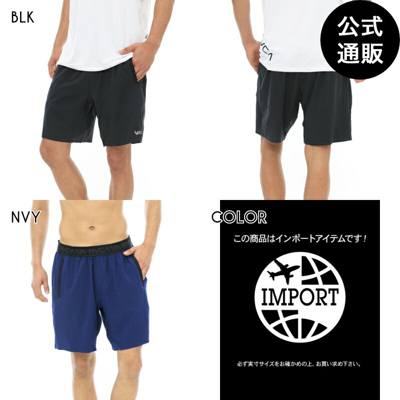 【OUTLET】【50%OFF】【送料無料】2024 【オンライン限定】ルーカ SPORT メンズ YOGGER PLUS 18 ウォークパンツ/ショートパンツ...