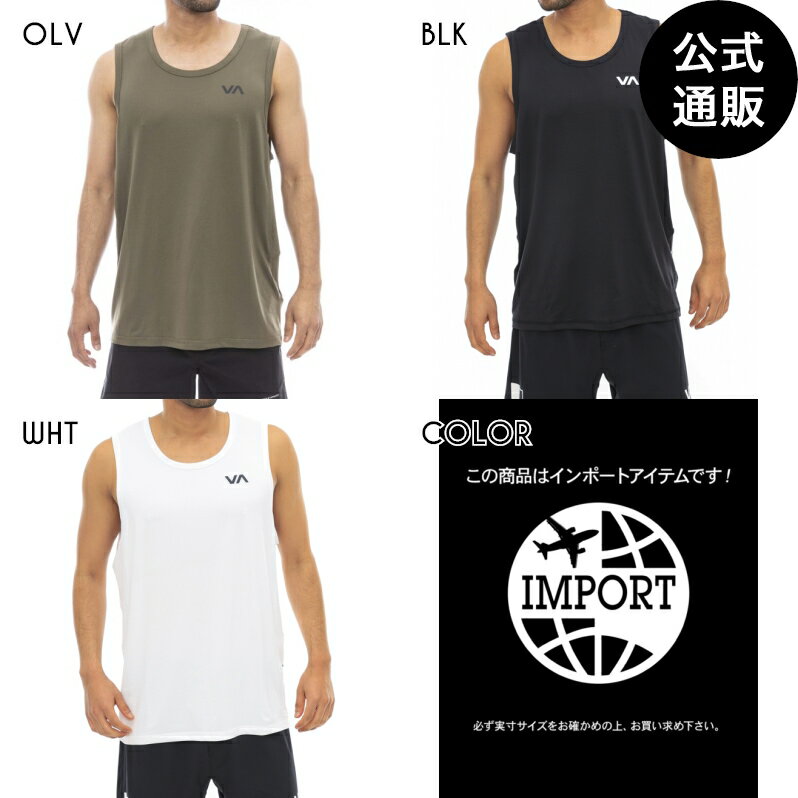 2024 ルーカ SPORT メンズ SPORT VENT SL ラッシュガード 【2024年春夏モデル】 全3色 S/M/L/XL rvca