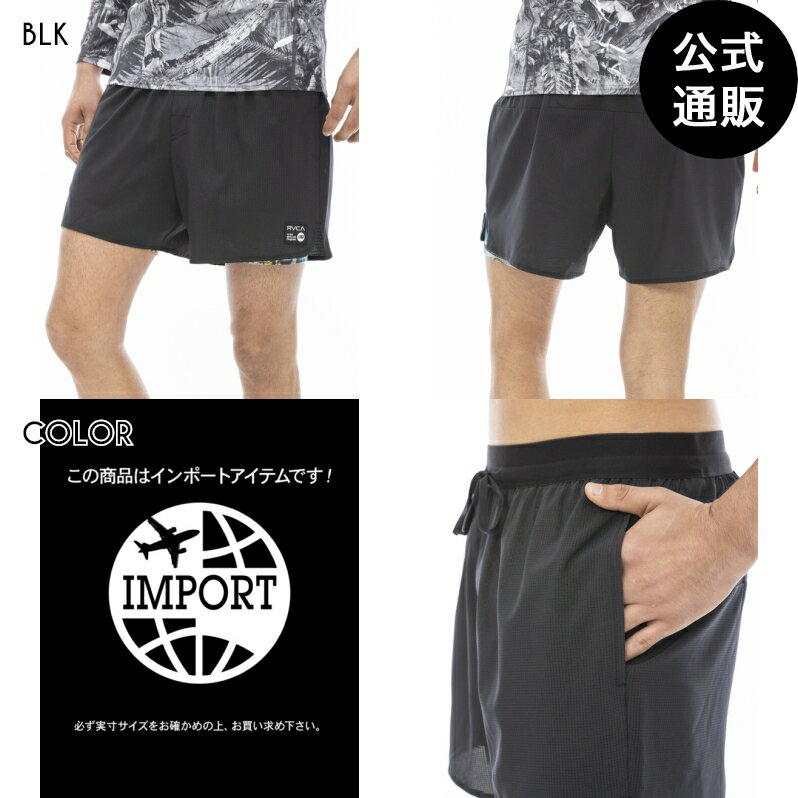 2024 【直営店限定】ルーカ SPORT メンズ 【SAGE VAUGHN】 SAGE VAUGN ルーカ RUNNER 2 IN 1 ウォークパンツ/ショートパンツ 【2024年春夏モデル】 全1色 S/M/L/XL rvca