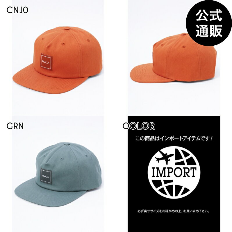 【お買い物マラソン期間はP10倍！】【OUTLET】【50%OFF】【オンライン限定】2024 ルー