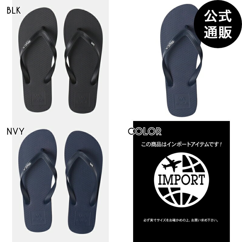 【お買い物マラソン期間はP10倍！】【OUTLET】【50%OFF】2024 ルーカ メンズ ALL THE WAY SANDAL サンダル 【2024年春夏モデル】 全2色 6/7/8/9/10 rvca