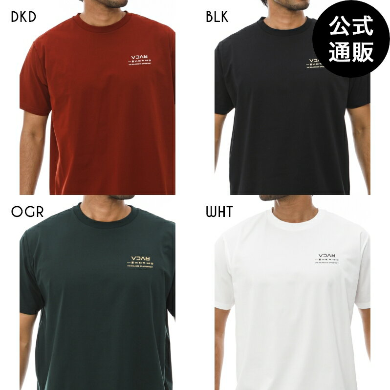 2024 ルーカ メンズ ルーカ SPLITTER STACK SS ラッシュガード  全4色 S/M/L/XL/2XL rvca