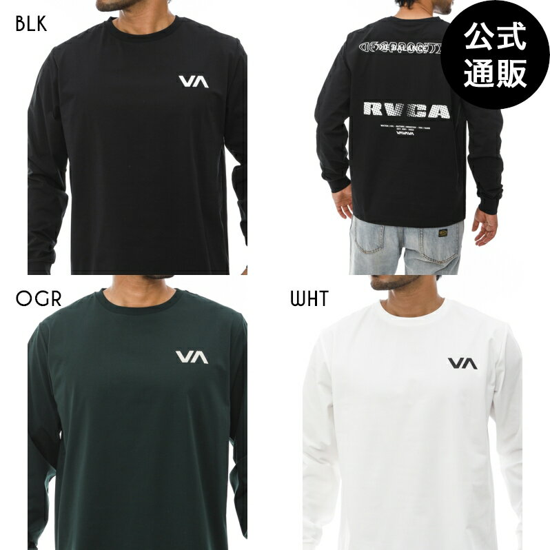 2024 ルーカ メンズ RADIATE LS ラッシュガード  全3色 S/M/L/XL/2XL rvca