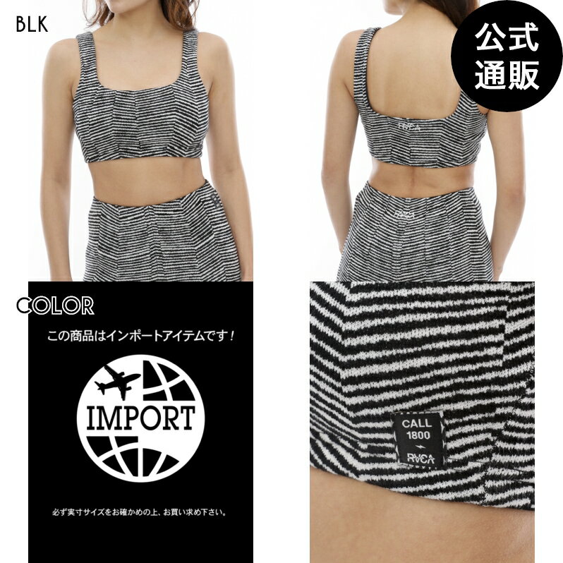 【直営店限定】2024 ルーカ SPORT レディース 【ELLIOT ROUTLEDGE】 GOOD TIME TANK TOP ブラトップ 【2024年春夏モデル】 全1色 S/M/L rvca