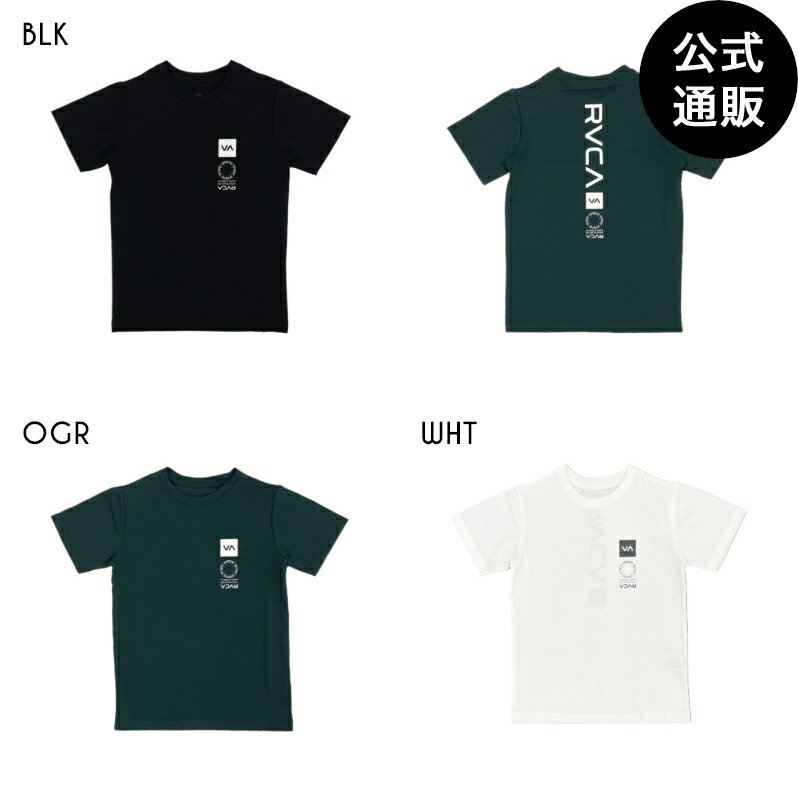 【OUTLET】【35%OFF】【送料無料】2024 ルーカ キッズ VA VENT SURF SS ラッシュガード 【2024年春夏モデル】 全3色 130/140/150/160 rvca