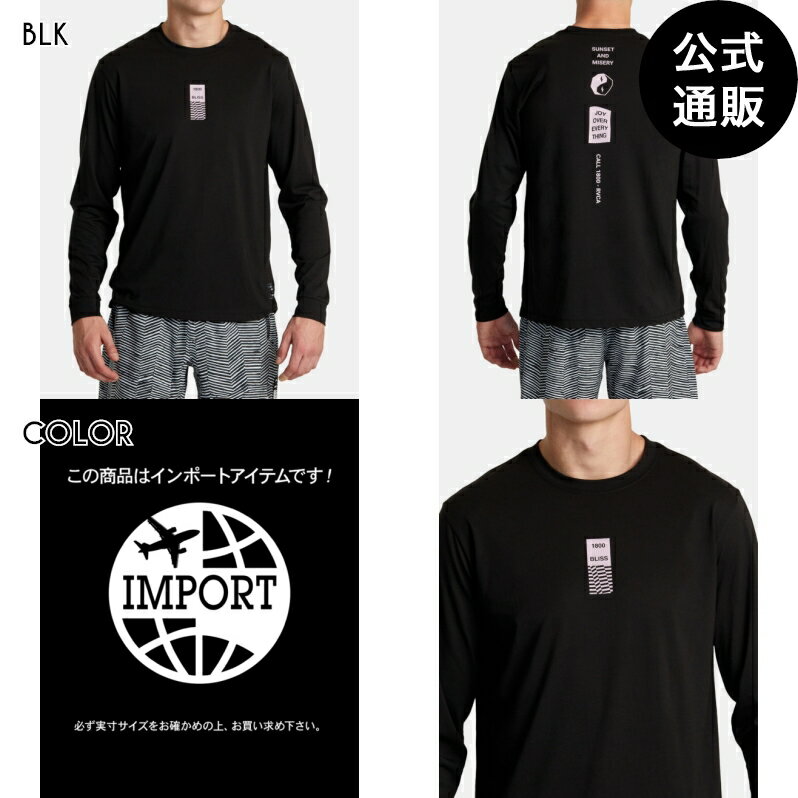 2024 ルーカ メンズ  FUN SKULL LS ロングスリーブTシャツ  全1色 S/M/L/XL rvca