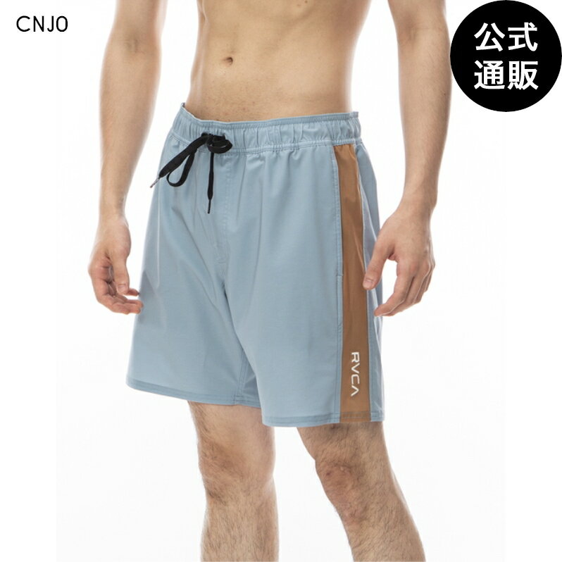 【お買い物マラソン期間はP10倍！】【OUTLET】【35%OFF】【送料無料】2024 ルーカ メンズ PERRY MIX BS ボードショーツ/サーフトランクス CNJ0【2024年春夏モデル】 全1色 S/M/L/XL rvca