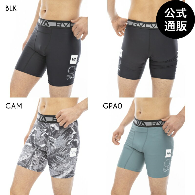 2024 ルーカ メンズ ルーカ UNDER SHORTS インナー 【2024年春夏モデル】 全3色 S/M/L/XL rvca