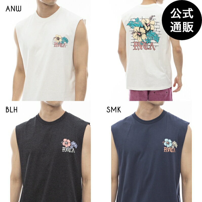 ルーカ タンクトップ  メンズ 2024 ルーカ メンズ FLORAL PARK TANKTOP タンクトップ 【2024年夏モデル】 全3色 S/M/L/XL rvca