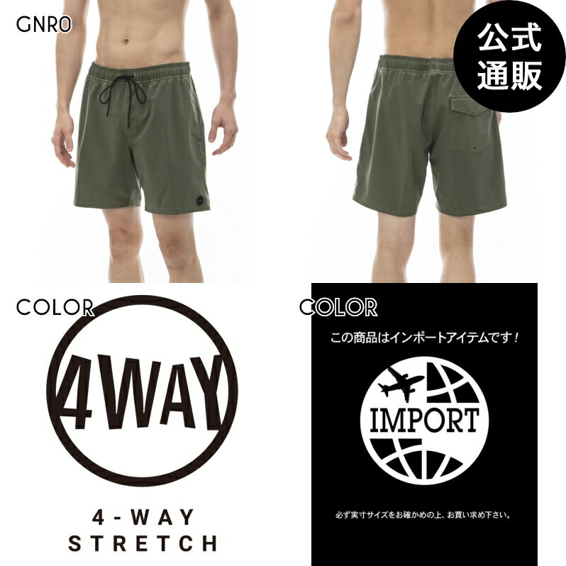 【OUTLET】【50%OFF】【送料無料】2024 ルーカ メンズ VA PIGMENT ELASTIC SHORT ボードショーツ/サーフトランクス GNR0【2024年夏モデル】 全1色 S/M/L/XL rvca