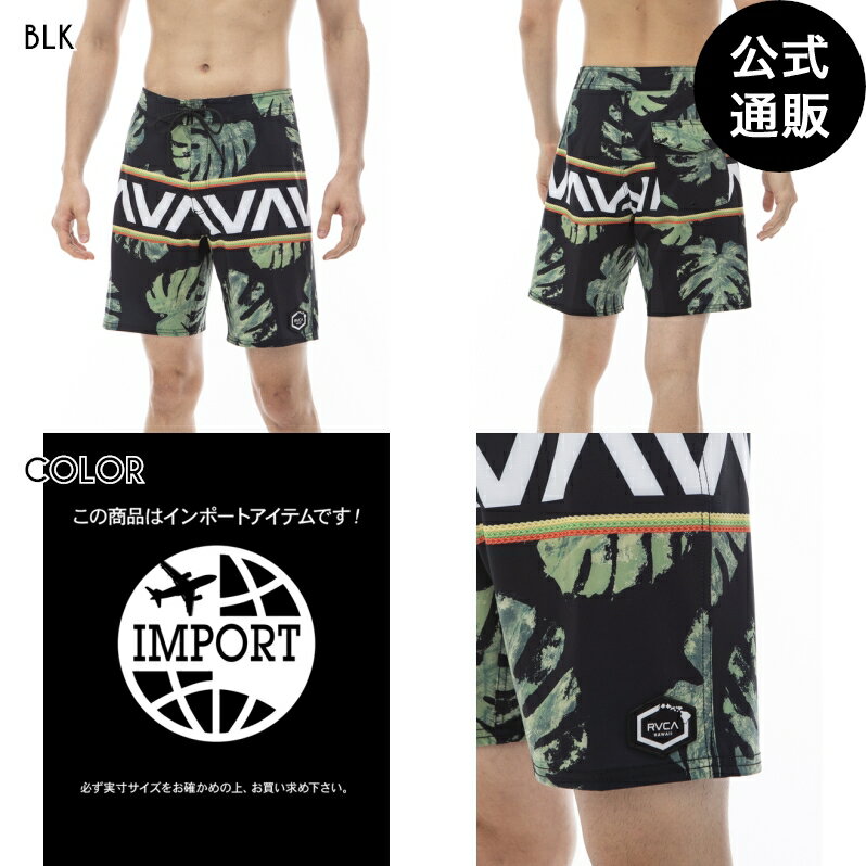【OUTLET】【50%OFF】【送料無料】【直営店限定】2024 ルーカ メンズ 【HAWAII】 OBLOW HAWAII BANDED ボードショーツ/サーフトランクス BLK【2024年夏モデル】 全1色 28/30/32/34/36 rvca