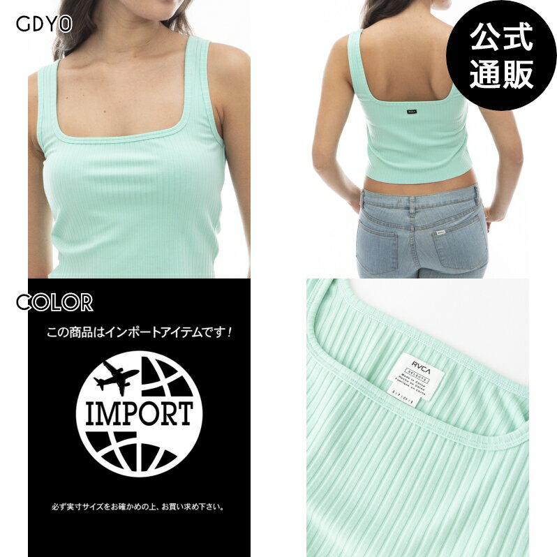 【OUTLET】【50%OFF】【オンライン限定】2024 ルーカ レディース SLATE TANK WIDE RIB タンクトップ 【2024年夏モデル】 全1色 S/M/L rvca