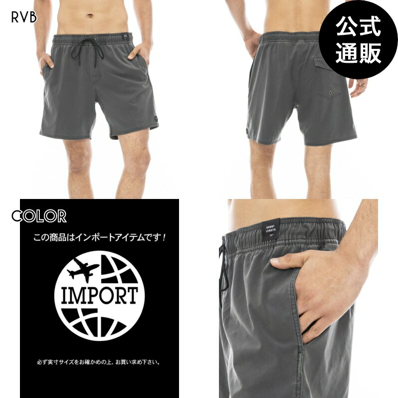 【OUTLET】【35%OFF】【送料無料】2024 ルーカ メンズ VA PIGMENT ELASTIC SHORT ボードショーツ/サーフトランクス RVB【2024年夏モデル】 全1色 S/M/L/XL rvca