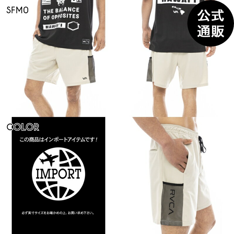 【OUTLET】【50%OFF】【送料無料】【オンライン限定】2024 ルーカ SPORT メンズ X OVER SHORT ウォークパンツ/ショートパンツ 【...