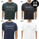 【お買い物マラソン期間はP10倍!】【OUTLET】【35%OFF】【送料無料】2024 ルーカ SPORT メンズ 【NIGHTRUN】 ルーカ RADIAL...