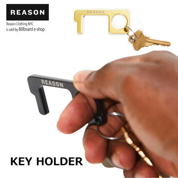 REASON リーズン HYGIENE ハイジーン 衛生的キーホルダー B系 ストリート ダンス 衣装 チーム カジュアル アメカジ インポート M L XL 2XL 3XL 大きいサイズ ビッグサイズ