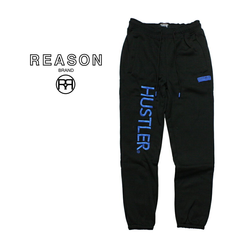 REASON/リーズン/DEFINE JOGGERS/裏起毛スエットパンツ/ジョガーパンツ/B系/ストリート/ダンス衣装/チーム/カジュアル/アメカジ/インポート/M L XL 2XL 3XL/大きいサイズ/ビッグサイズ