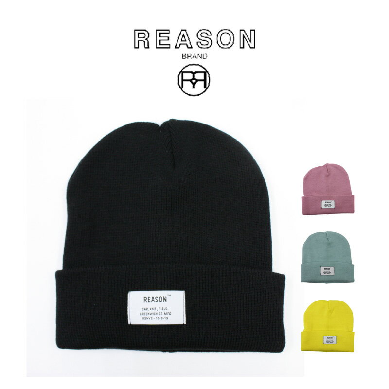 REASON/リーズン/RICHIE RICH BEANIE/ビーニー/ニット帽/無地/アクリルウール/ロゴワッペン/B系 ストリート ダンス 衣装 チーム カジュアル アメカジ スキー スノーボード インポート XL 2X 3X 大きいサイズ ビッグサイズ