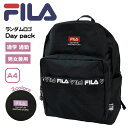 FILA フィラ 正規品 あす楽 FILA ランダムロゴ Dパック B系 ストリート ダンス 衣装 チーム カジュアル 男女兼用 中学生 高校生 大学生 かわいい 通勤 通学 スポーツ 遠足 旅行 送料無料 新入学 新学期