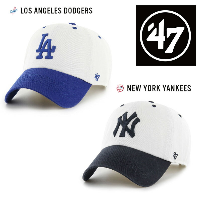 '47 FORTYSEVEN եƥ֥ CAP ١ܡ륭å CLEANUP LA DODGERS 󥼥륹 ɥ㡼 NY YANKEES 󥭡 ɽ ʥåץХå B ȥ꡼  HIPHOP  ꡼ MLB ˽  ͵