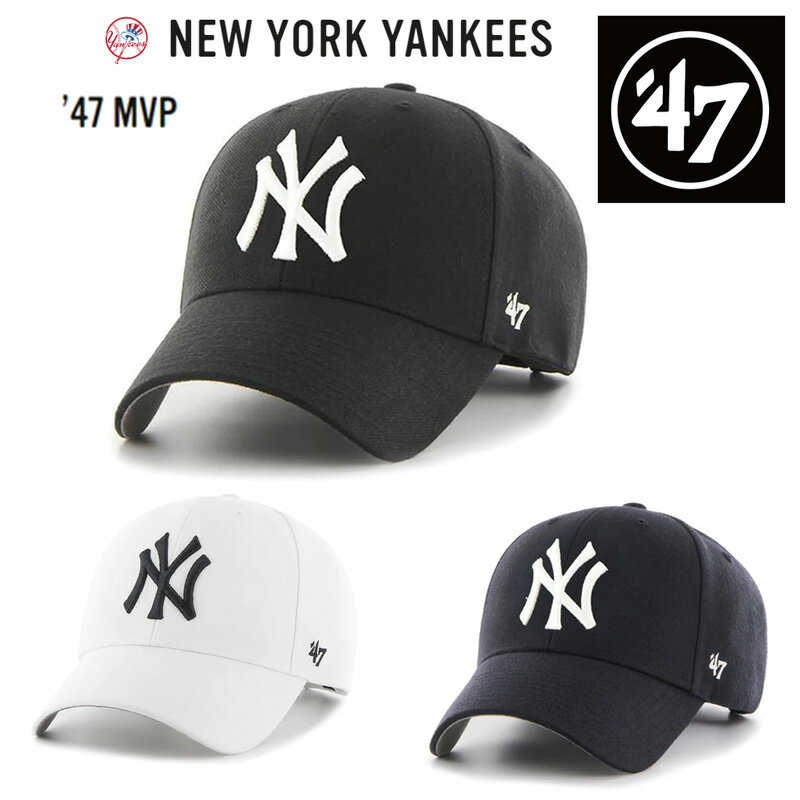 '47 FORTYSEVEN tH[eBZu CAP x[X{[Lbv MVP NY YANKEES j[[N L[X ShJ XibvobN Bn Xg[g _X HIPHOP `[ 僊[O MLB jp Ki lC