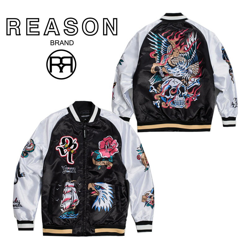 楽天市場】b系 ジャケットの通販