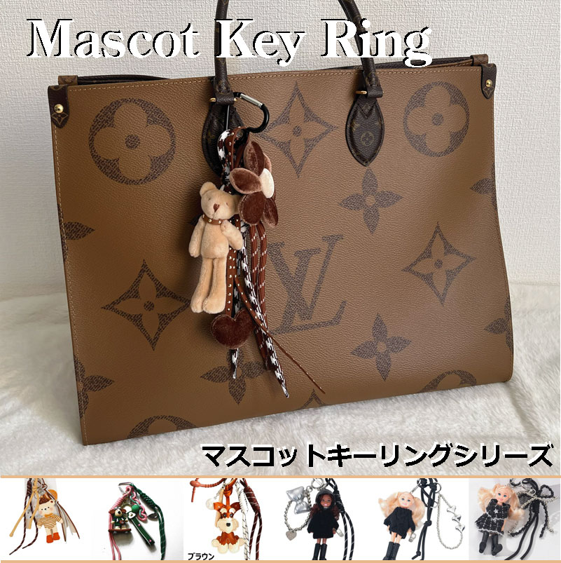 【人気シリーズ】 マスコットキーリング KPOP ぬいぐるみ チャーム クマ ベア キーホルダー 韓国グッズ ハンドメイド