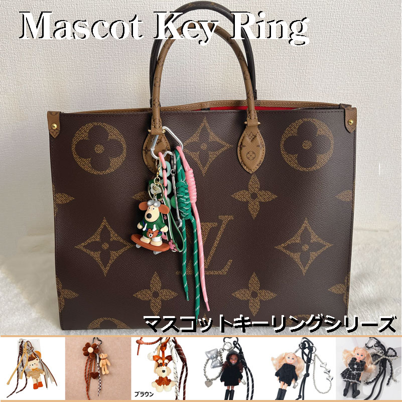 Leather - 【人気シリーズ】 マスコットキーリング KPOP ぬいぐるみ チャーム ドッグ イヌ キーホルダー 韓国グッズ ハンドメイド