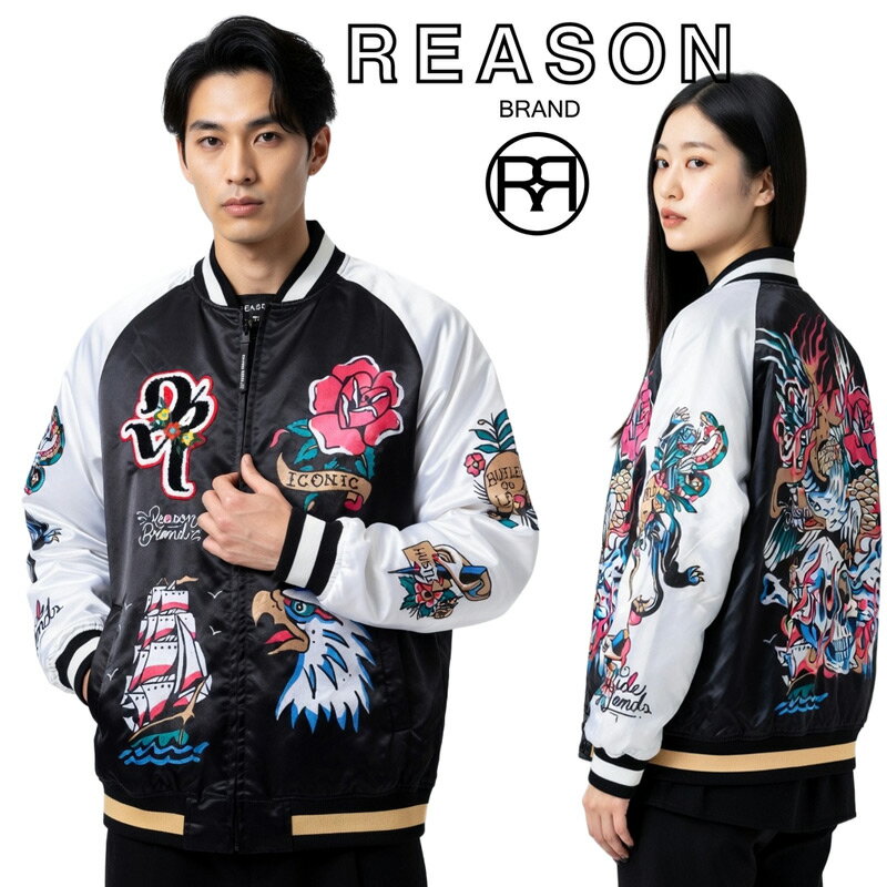 楽天市場】Reason（コート・ジャケット｜メンズファッション）の通販