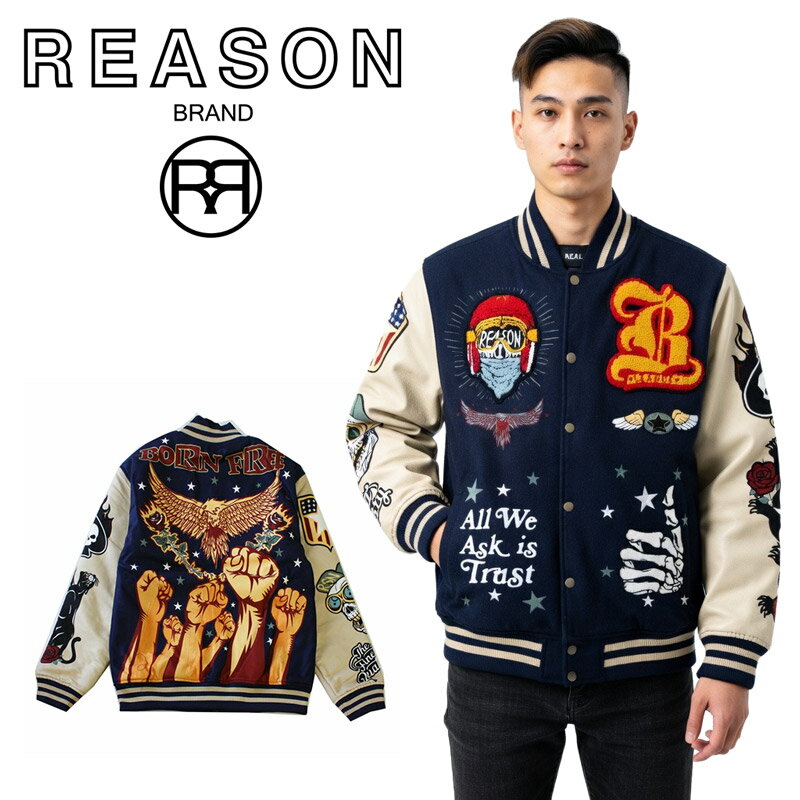 REASON リーズン BORN FREE VARSITY JACKET ポリ メルトン 中綿裏地キルティング スタジアムジャンパー/B系/ストリート/ダンス衣装/チーム/カジュアル/アメカジ/インポート/M L XL/大きいサイズ/