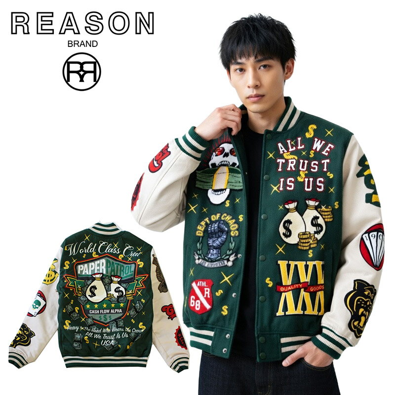 楽天市場】reason スタジャン（メンズファッション）の通販
