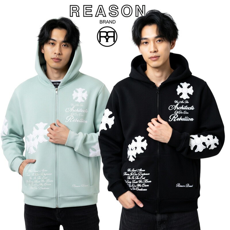 REASON リーズン REBELLION HOODIE プリント 刺繍 トリートメント 裏起毛スウェット FULL ZIP ジップアップ/B系/ストリート/ダンス衣装/チーム/カジュアル/アメカジ/インポート/大きいサイズ