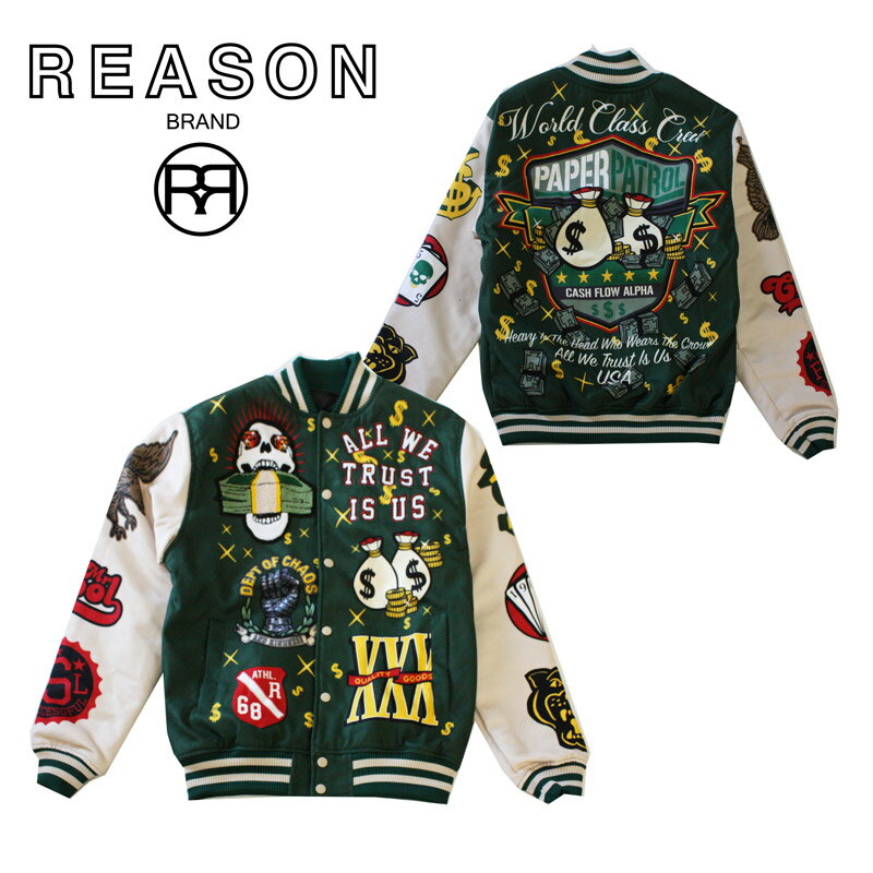 楽天市場】reason スタジャンの通販