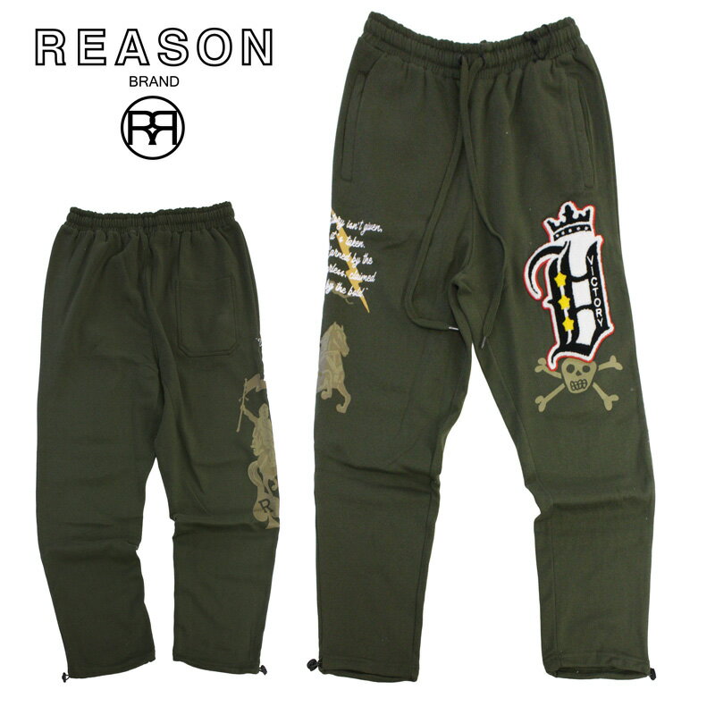 楽天市場】reason セットアップの通販