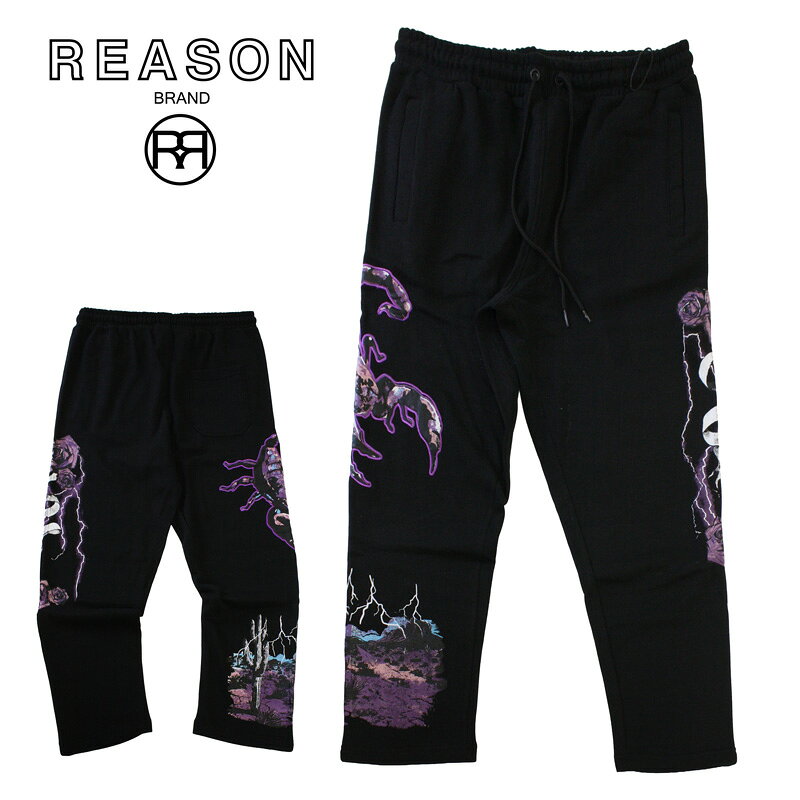 REASON BRAND × NLBM コラボ　セットアップ　2XL REASON BRAND × NLBM コラボ セットアップ 2XL 楽天市場】reason