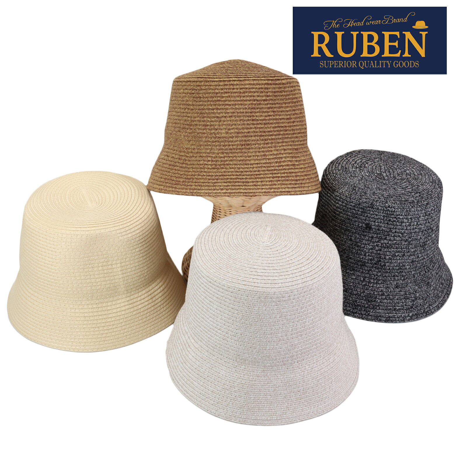 商品情報【関連キーワード】RUBEN バケットハット / RUBEN 帽子 / ルーベン バケットハット / ルーベン 帽子 / レディース バケットハット / 女性用 帽子 / ウォッシャブル ハット / 手洗い可能 帽子 / 洗える バケットハット / ポリエステル ハット / バケハ レディース / サイズ調整 ハット / 58cm 帽子 / 春夏 ハット / RUS8254【ギフト・贈り物】彼女 プレゼント / 妻 プレゼント / 母親 プレゼント / 女性 誕生日 / 帽子好き プレゼント / 母の日 / 敬老の日 / クリスマス / ギフト / 贈り物 / RUBEN RUS8254