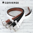 コンバース ベルト メンズ ブランド CONVERS ギフト プレゼント ALL STAR オールスター シンプル ビジネス カジュアル デニム ジーンズ ジー...
