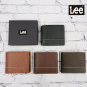 リー 革二つ折り財布 メンズ リー 財布 LEE 財布 札入れ財布 メンズ財布 レディース財布 財布 ウォレット 二つ折り財布 ギフトケースつき 牛革 プレゼント 父の日 クリスマス 誕生日 バレンタイン