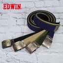 EDWIN ベルト GIベルト エドウィン ガチャベルト ロング ワイド 黒 茶色 ブラック ブラウン セール 人気 学生 通学 20代 30代 40代 50代...